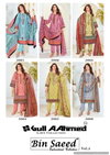 Bin Saeed Vol 5 By Gull A Ahmed Lawn Cotton Dress Material Wholesalers In Delhi
